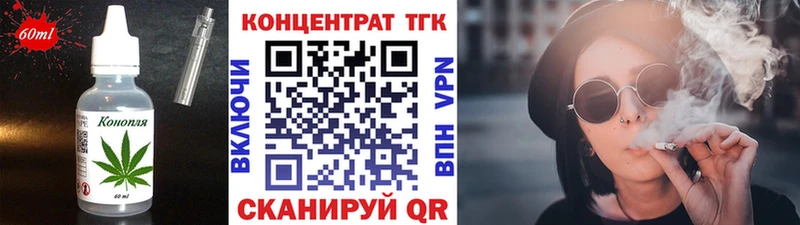 Canna-Cookies марихуана  продажа наркотиков  Камбарка 