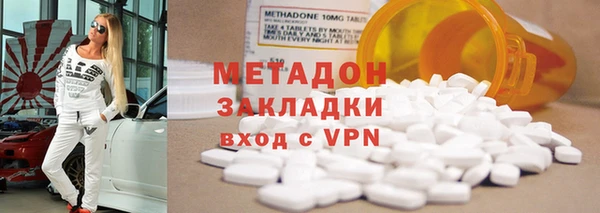 mix Алексеевка