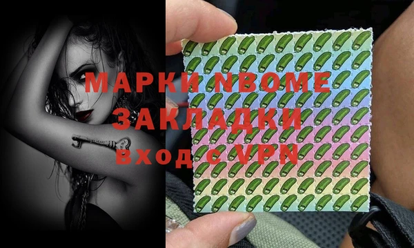винт Алексин