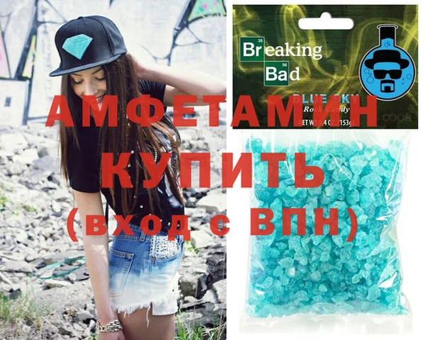 дурь Покачи