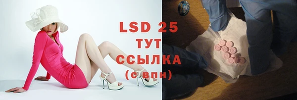 mix Алексеевка