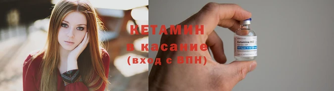 дурь Покачи
