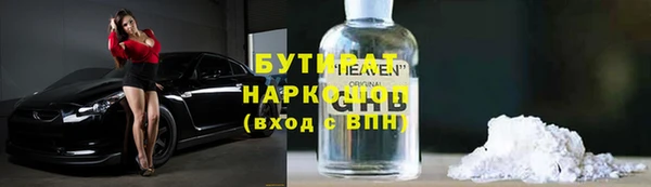меф Покров