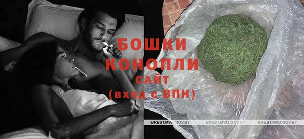 MDMA Алзамай