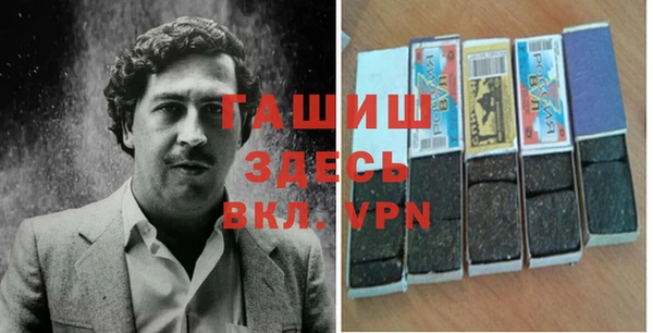 меф Покров