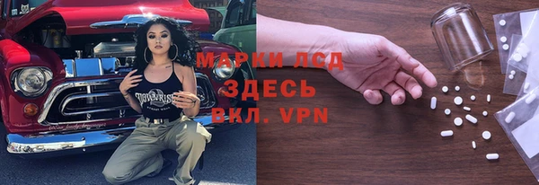MDMA Алзамай