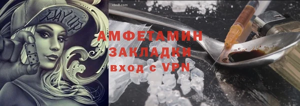 mix Алексеевка