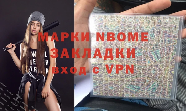 винт Алексин