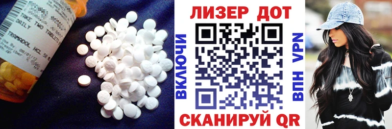 Лсд 25 экстази ecstasy  дарнет шоп  Камбарка 