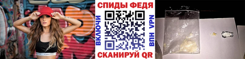 Первитин витя  сколько стоит  MEGA рабочий сайт  Камбарка 