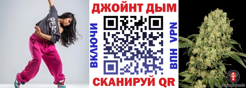 Марихуана марихуана Камбарка