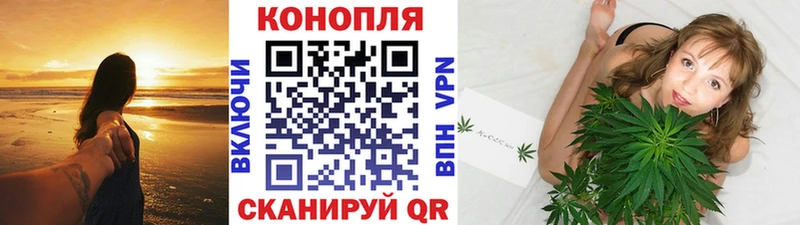 Марихуана OG Kush  блэк спрут как войти  Камбарка 